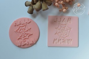 STEMPEL HALLOWEEN