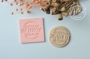 STEMPEL NAJLEPSZA KOBIETA NA ŚWIECIE