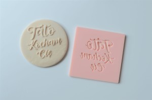 STEMPEL TATO KOCHAM CIĘ