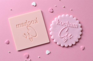 STEMPEL KOCHAM CIĘ Z SERDUSZKIEM