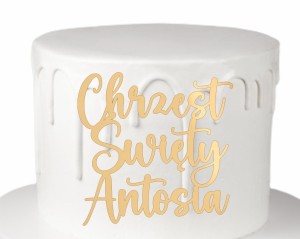 DEKOR CHRZEST ŚWIĘTY Z IMIENIEM