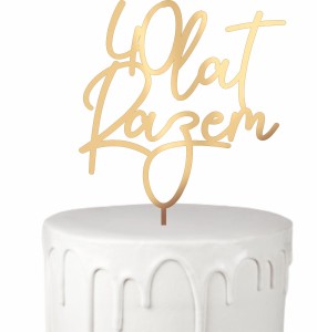 TOPPER ROCZNICA ŚLUBU CZCIONKA 13