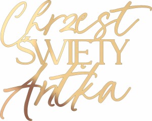 Dekor na bok tortu Chrzest Święty + dowolne imię