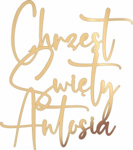 Dekor Chrzest Święty + dowolne imię