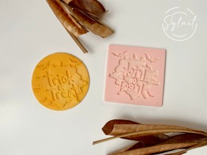STEMPEL TRICK OR TREAT