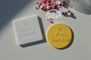 STEMPEL "W DNIU IMIENIN"
