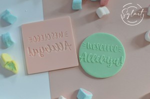 STEMPEL WESOŁEGO ALLELUJA